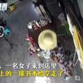 暑假作業真的被偷了！女客進店內整疊拿走　男孩嘆：來不及補了
