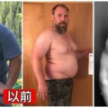 127KG胖老爸「啤酒肚大到被笑懷孕」　150天後變身「冰塊盒腹肌天菜」少女也瘋狂：你爸我可以❤
