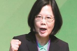 港媒：裝睡的永遠敲不醒，民進黨是台灣最大的詐騙集團！