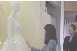 有種真愛叫陪伴！結婚倒數180天她急踩煞車　男友不放棄堅持「嫁給我吧」惹哭39萬人