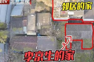 外國設計師爆改北京百年老房：17坪擠5口，新舊屋對比差異太大