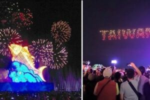 超用心！台灣燈會「暗藏3大驚喜」　他揭密「黑鮪魚翻過來看」網友感動：重新愛上屏東了
