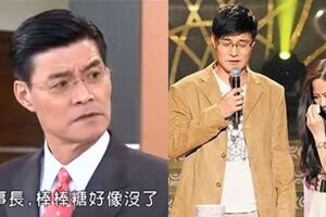 鄉土男星淚憶曾「窮到借住岳父家」！老婆患難與共「街頭陪賣蔥油餅」他自責：沒能讓你過好日子