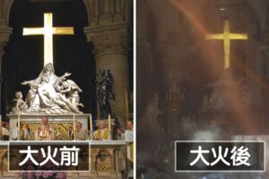 巴黎聖母院與神同行？　網瘋傳「教堂內燒不倒的十字架」照片　科學派酸爆
