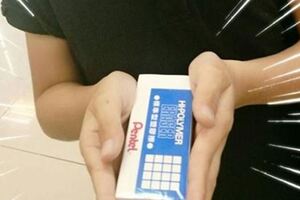 兒子狂丟橡皮擦，媽媽直接買霸王級反擊：「讓你用到國中！」