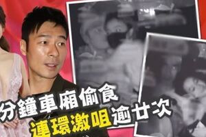 原來許志安這麼爽快開記者會認錯，是想隱瞞更多的真相！