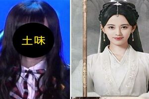 中國「4000年第一美女」遭爆整形　鼻樑一照「山根大透光」比對剛出道照片：不太一樣了