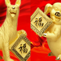 12生肖這輩子是享福命還是吃苦命？