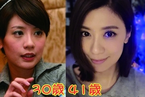 女人到了中年...為何長相反而更年輕? 原因只有一個，很簡單但超少人知道！