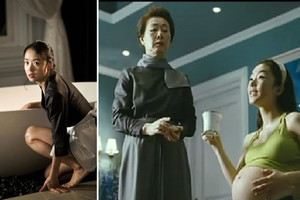 我看到老公壓在女傭身上.毫無羞恥心！更無恥的是她懷上了兒子，整天趾高氣昂在我家閑晃，反把我當成傭人！直到這天，我終於不再需要忍耐.