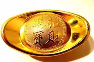 橫財命！一生發大財機會最多的生肖