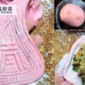 傳統【潮州飯桃粿】的正宗做法，喜歡吃的朋友快學起來