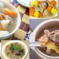 愛喝湯的請收藏，（精選）12種骨頭湯的做法和配方，健康養顏！