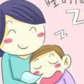 當孩子說：「媽媽，我不想寫作業」，三種不同回答，對他影響至深