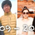 從同學到夫妻，十年異地的初戀惹哭網友：過去現在未來，都只要你