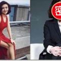 又一位女星要離開？她是港臺第一美女，貌美如花，無奈被確診腦癌，如今竟變成…