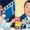 成龍被追問藍潔瑛遭侵犯事件，吞吞吐吐僅說了４個字……網民紛炸鍋：耐人尋味！