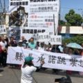 反對埔裡建殯儀館抗議黑箱作業鎮長強調合法
