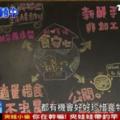 「點剛好、吃格外」　惜食料理零廚餘
