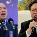 燦哥也難擋韓流？他曝選後民調　韓國瑜選桃園照樣贏