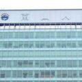南山人壽亂改3萬張保單收費方式保險局重罰600萬