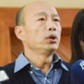 造勢前2天抹黑 韓國瑜：吳子嘉政治企圖太明顯