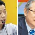 林郁方初選勝出 網譏：林昶佐穩了