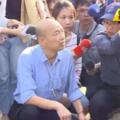 備戰颱風！ 韓國瑜vs水利局長 視察清淤工程 韓信心100喊話！