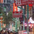驚險保2！景氣如「風中飄盪」中研院大幅下修今年GDP至2.01%