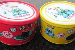 從小吃到大的「鯖魚罐頭」紅黃包裝到底差在哪？專業網友出面「公布答案」....瞬間突破盲點！