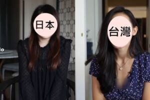 「台灣女友VS日本女友」真的好難選！超正台女代表竟大方露溝…網友秒選她！