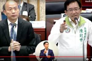 陳致中質疑蓋國際機場 韓國瑜一招完勝
