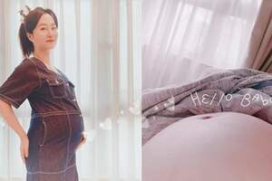趙小僑宣布懷孕了！「典典寶寶」目前30週健康穩定