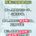 冰友啊~ 提供幾個消暑秘方…