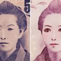 日本網友利用「美肌APP」大玩日幣5千元人像，看到她變成大正妹之後所有人都笑到腹肌崩裂了！