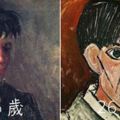 14張「一代藝術巨匠畢卡索從年少畫到90歲高齡」的珍貴自畫像。