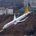 土耳其航空「爆衝出跑道」開到懸崖！　168名乘客眼睜睜看自己差點滑入黑海…