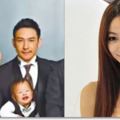 台灣女模拍了一張全家福，損失1500萬，還丟掉了愛情！