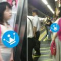 驚見二次元？等車時瞥見「前方妹」超猛大叔都在看：好狂