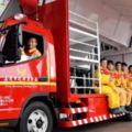 嘉邑行善團捐「消防警備車」嘉市特搜隊救災量能變大