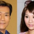 鄭少秋女兒宣布「婚訊」？曬男友舉杯慶賀，看過往網友表示擔憂！