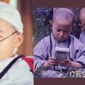 同齡不同命，4歲開始拍電影，被敗光千萬，如今無人問津