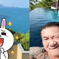 為增強員工士氣！館長花「250萬極樂泰國」照片讓網友發狂：應徵頁面在哪！