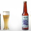 止咳化痰喝啤酒？　日本推出超奇妙聯名「龍角散啤酒」嶄新上市