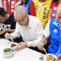 韓國瑜選市長只給12萬？ 國民黨回應了..