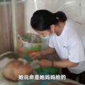 意外得白血病孝女棄高考代妹救媽媽