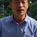 傳遭駭客入侵的講稿 韓國瑜公開了