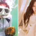 恐監禁5年！韓女星節目上吃「受保護巨蚌」　泰政府怒：絕不撤告！