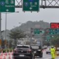 颱風外圍環流挾大雨 蘇花等省道7路段列警戒