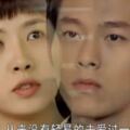 愛情是什麼，2005年的韓劇《我叫金三順》早已講透